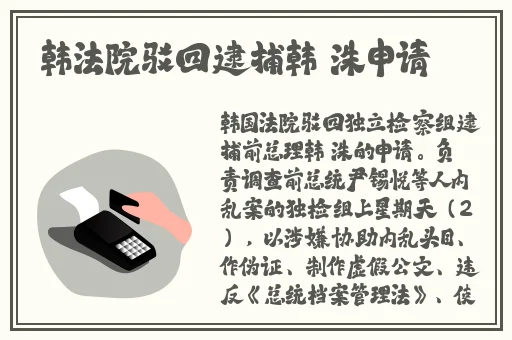 礼品无限青娱乐